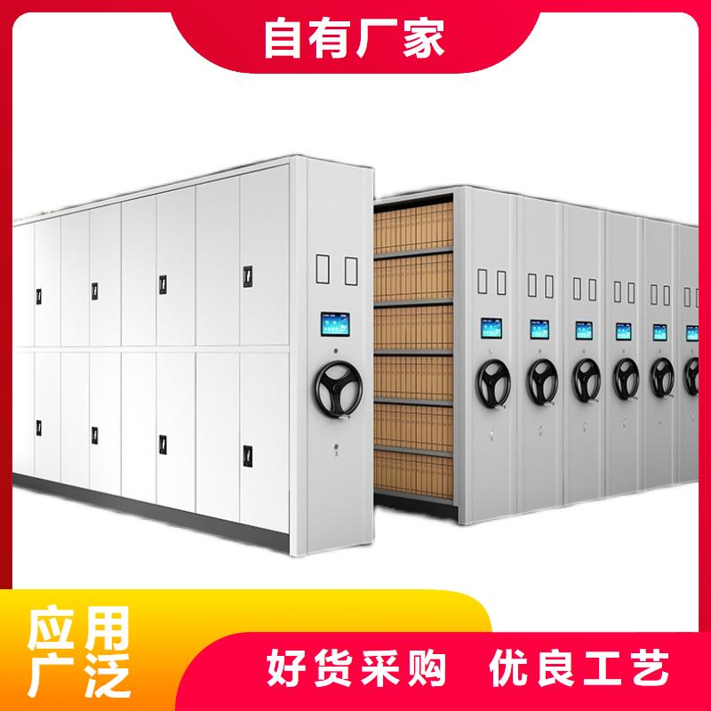 密集柜:亚东县蜡块密集架切片密集柜(2025已更新)发货迅速
