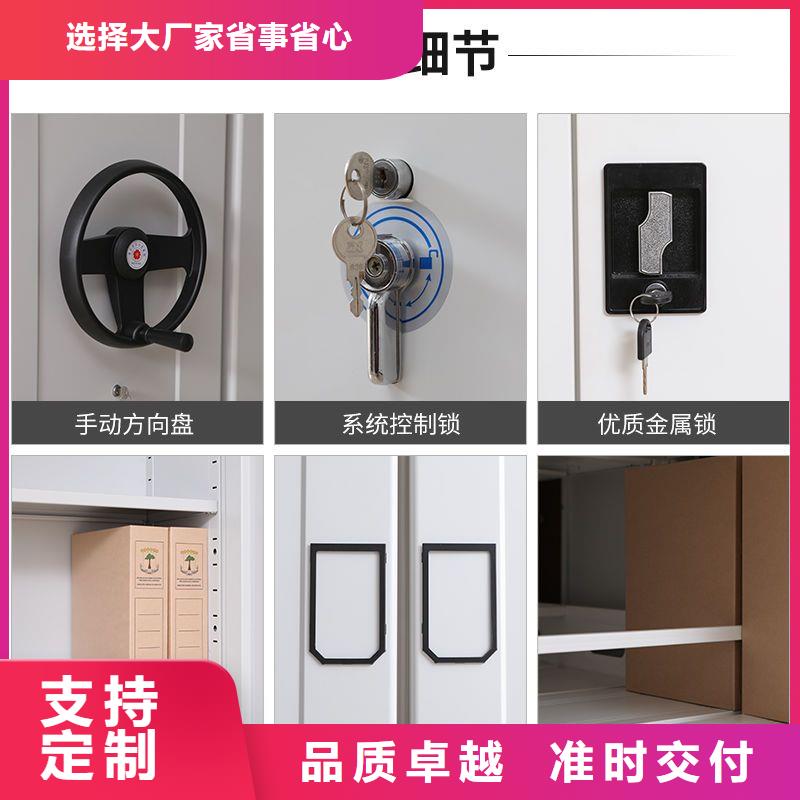 员工更衣柜-员工更衣柜可定制源厂供货