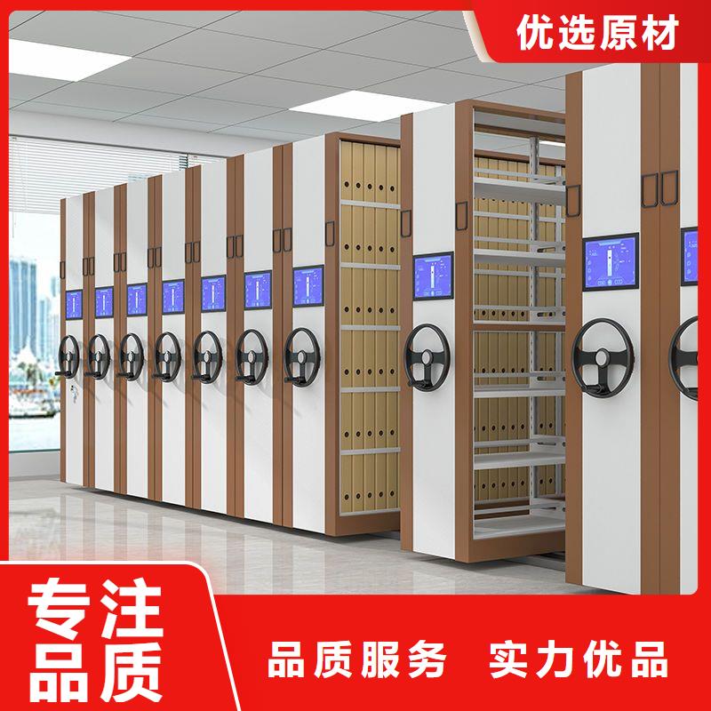 东平档案室档案柜汽运(今日/访问)买的是放心