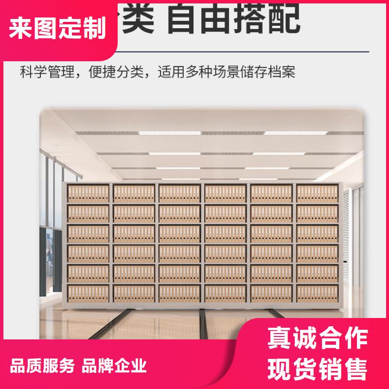 密集架智能密集柜工程施工案例多种规格库存充足