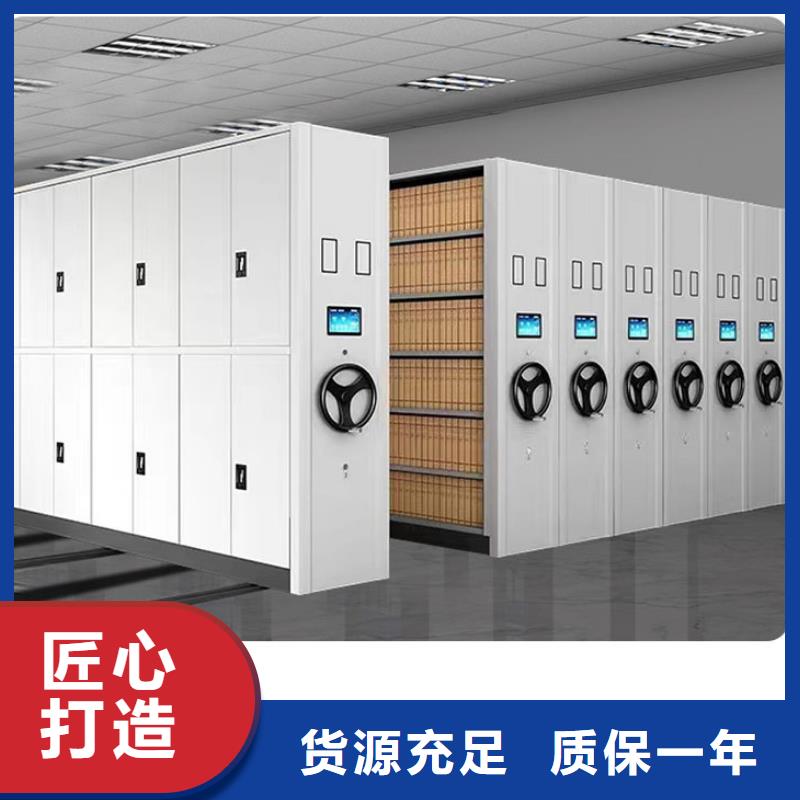 巫溪手摇移动式密集架汽运(更新中)品质不将就