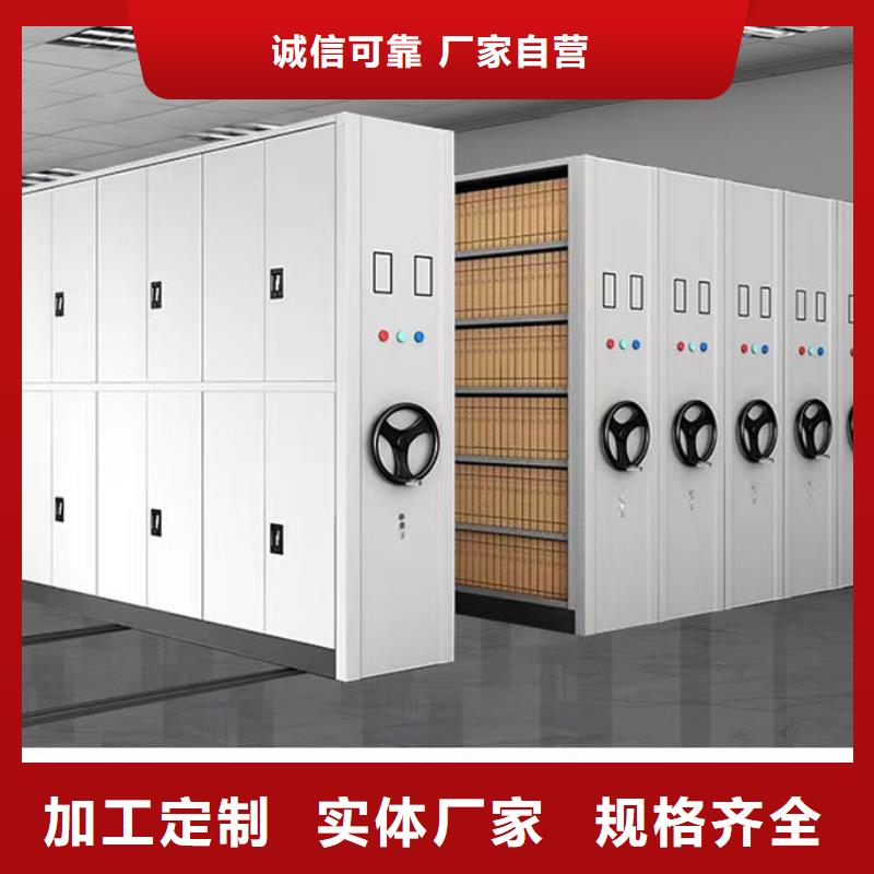 杂多县档案架信誉至上