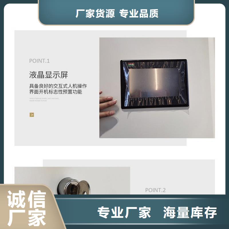 移动档案柜:盱眙县资料密集架现货快速采购