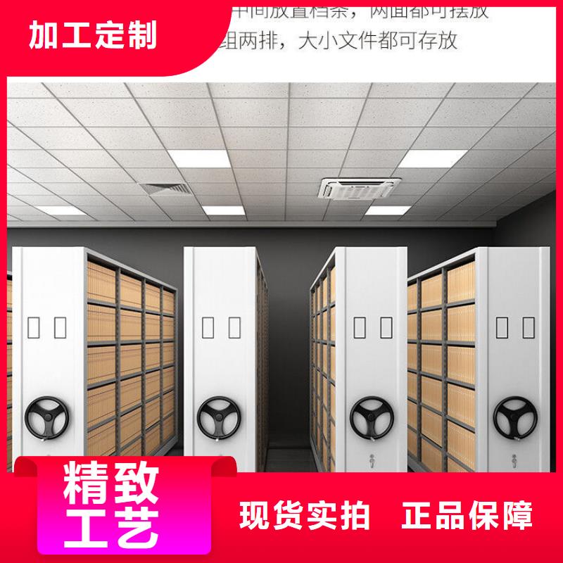 宁夏仓储密集架当地供应商