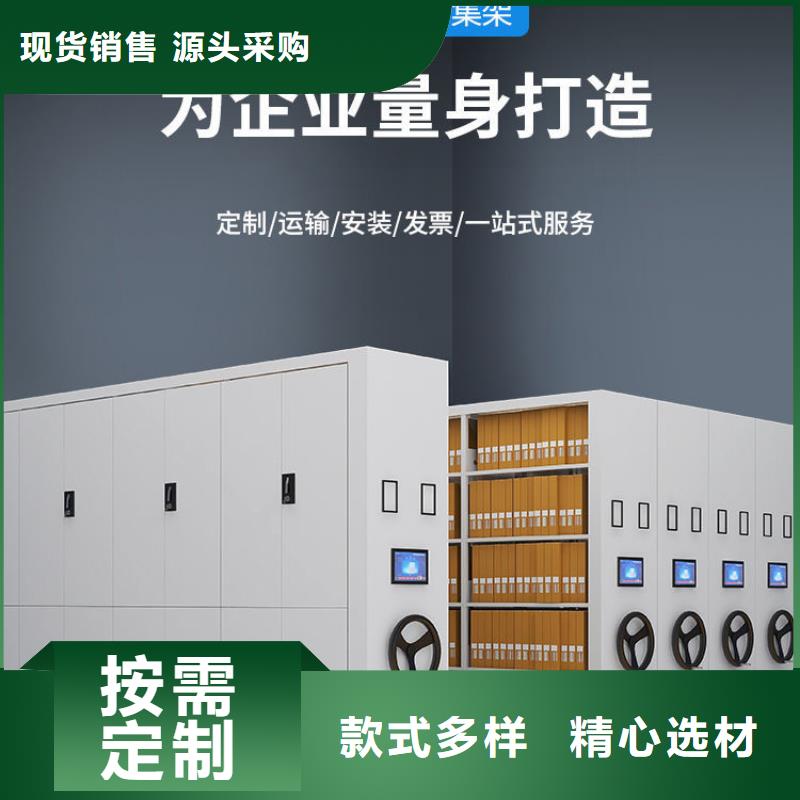 孝义行走密料柜代理点(已更新)质量为本