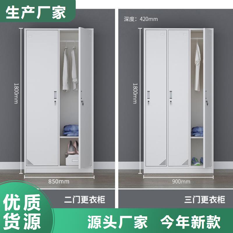 更衣柜-会计凭证柜生产经验丰富厂家直接面向客户