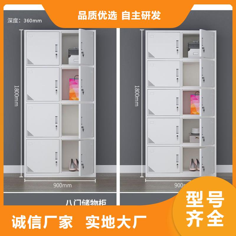 更衣柜【资料档案柜】高品质现货销售讲信誉保质量