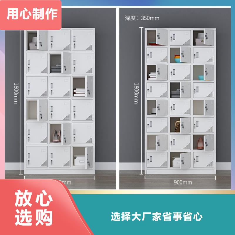 【更衣柜_RFID智能密集柜您想要的我们都有】本地服务商