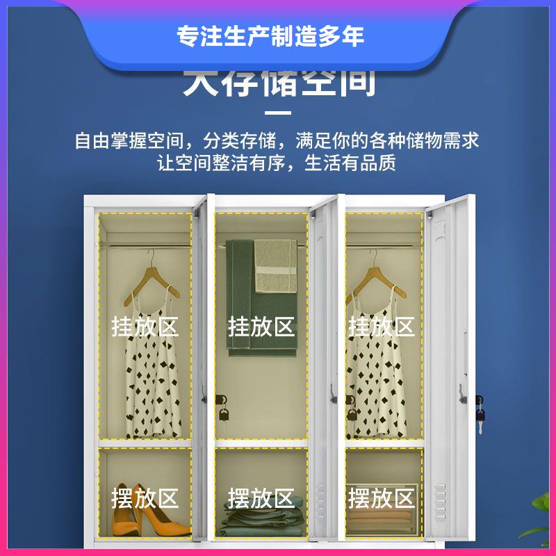 更衣柜,档案柜厂家从源头保证品质现货满足大量采购