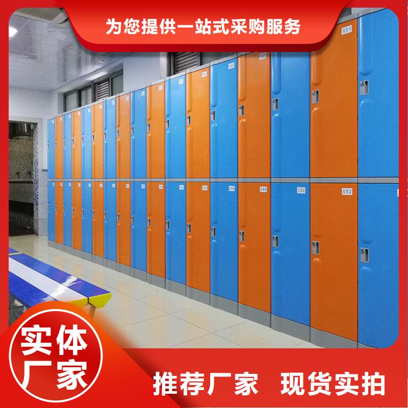 更衣柜-【资料档案柜】买的是放心老品牌厂家