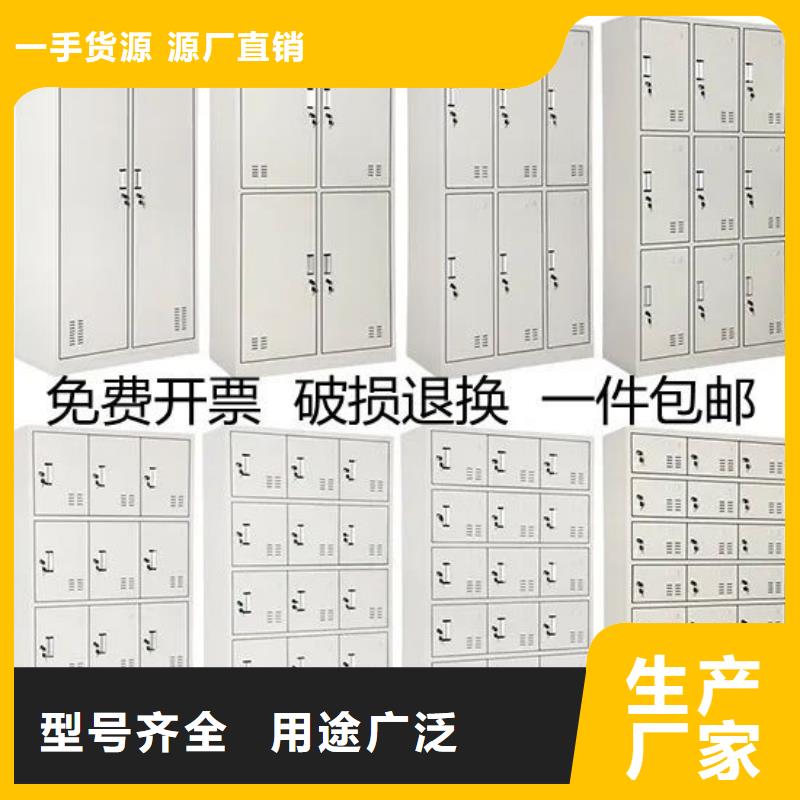 更衣柜_密集柜现货实拍实力见证