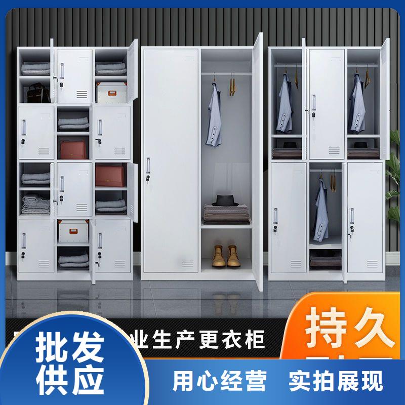 【更衣柜_档案柜厂家用品质赢得客户信赖】本地厂家
