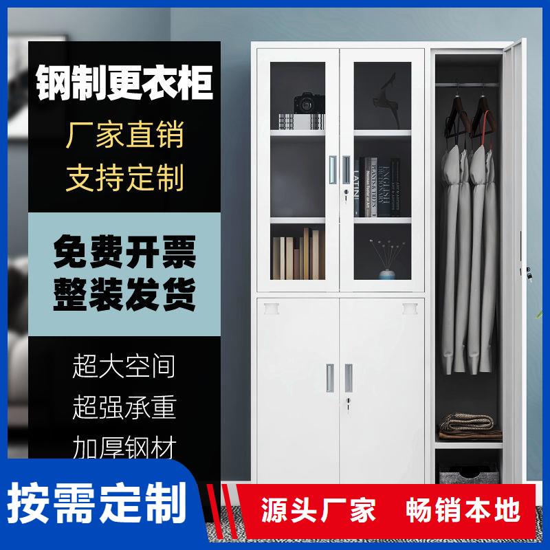 【更衣柜智能回转档案柜随到随提】现货