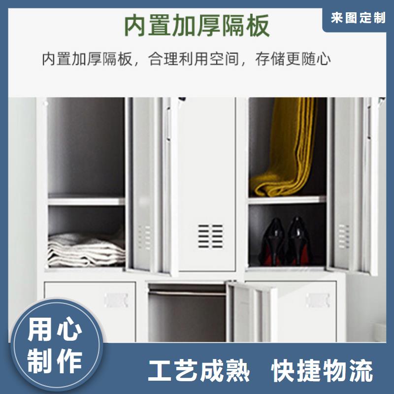 振兴更衣柜下单即生产当地货源