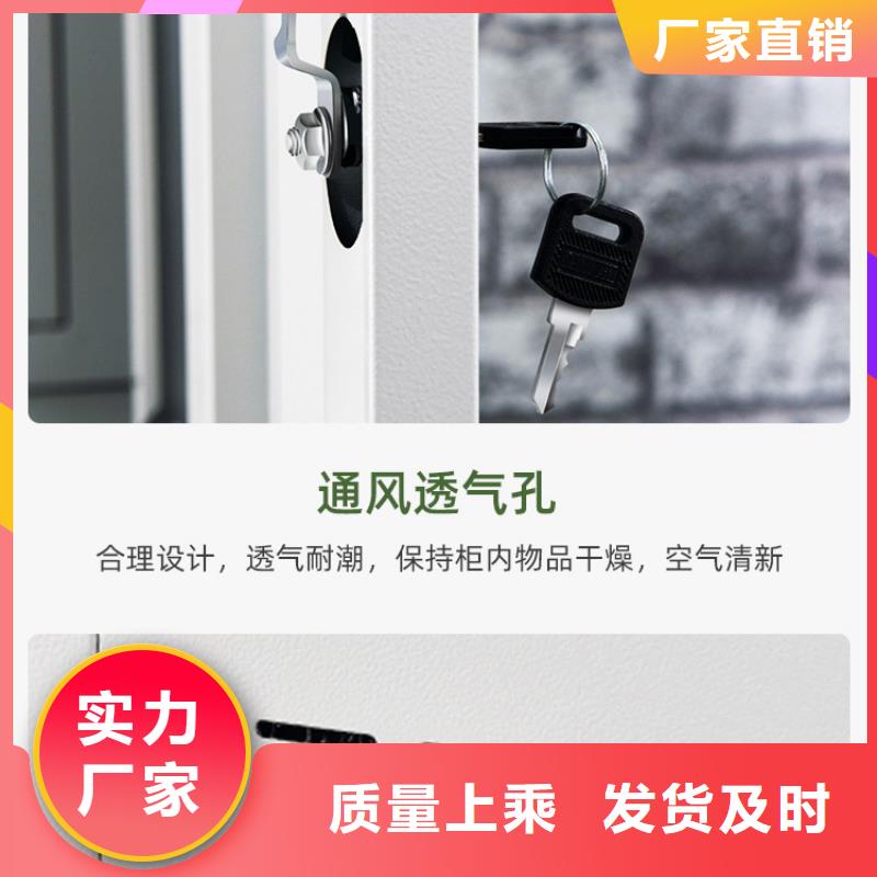 【更衣柜智能密集架密集柜品质之选】本地货源