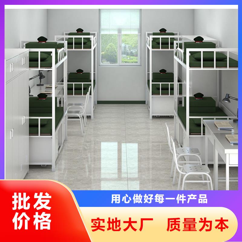 更衣柜档案柜厂家一站式采购同城制造商