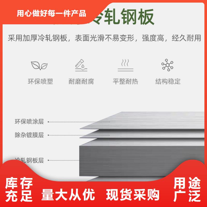 更衣柜-密集柜精工制作真材实料加工定制