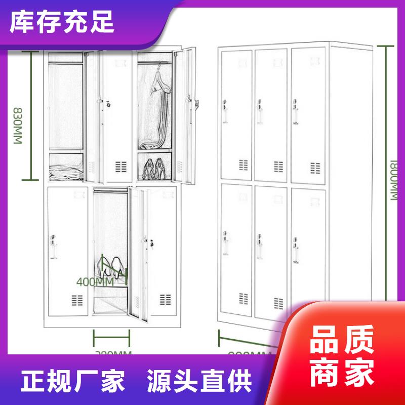 澡堂超市更衣柜-为您服务厂家