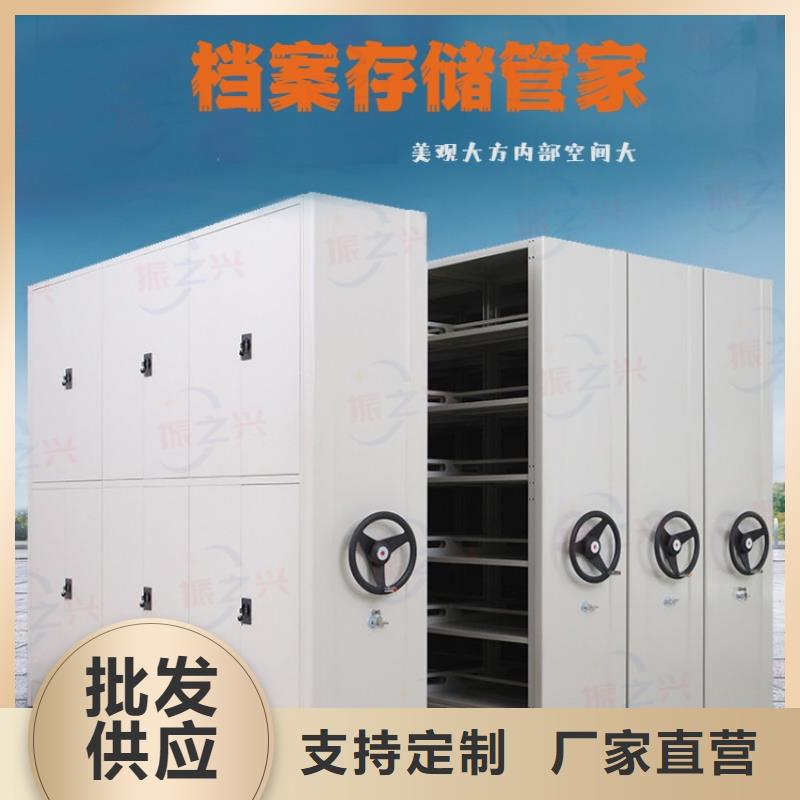 索县智能密集书架敢与同行比价格