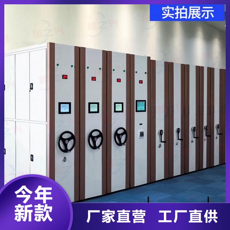 阿鲁科尔沁旗档案密集柜当地生产厂家