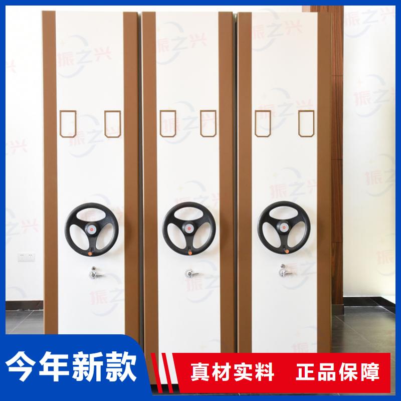 仙居县移动档案文件柜图书室智能密集柜质量上乘一周内发货