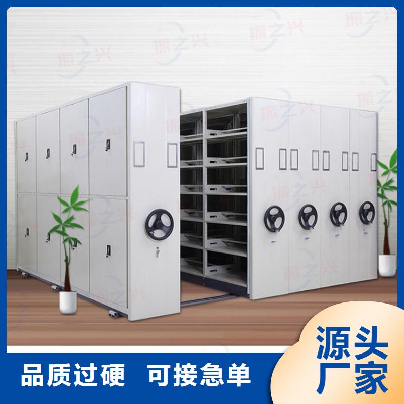 密集架档案室密集架支持大批量采购当地供应商