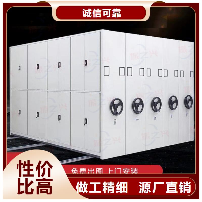 桂东县档案室档案柜图书馆智能密集柜铸造辉煌型号全价格低