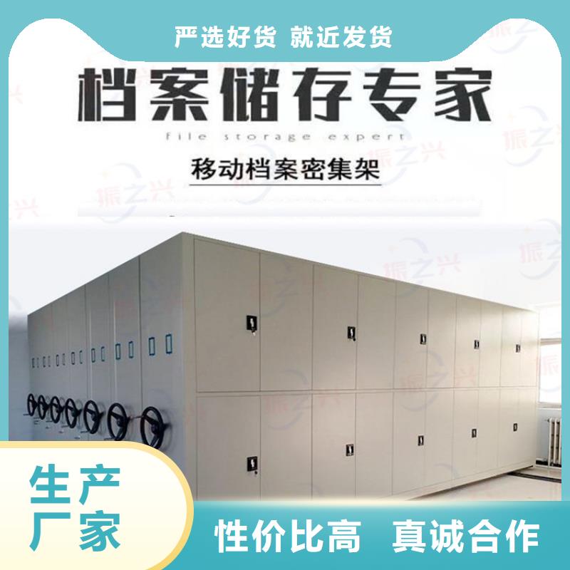 于都医院用智能电动密集柜拆旧品质值得信赖