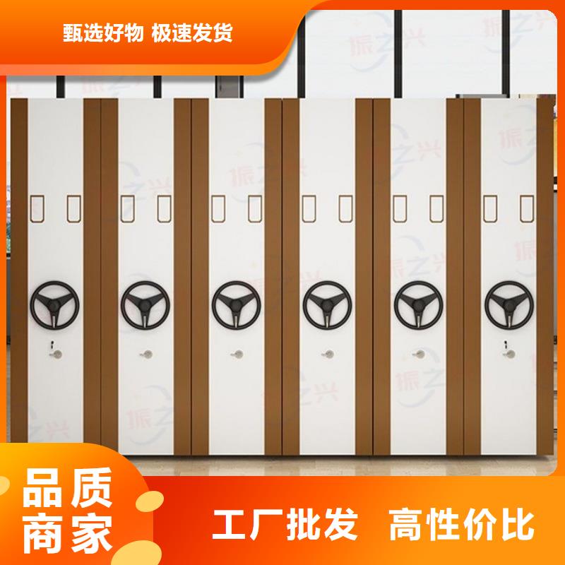 密集架多少钱一组厂家，现货同城公司