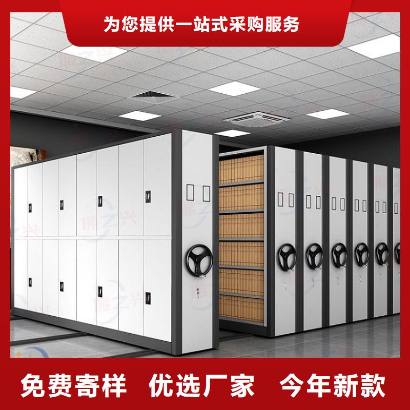 有现货的移动密集架货柜经销商选择大厂家省事省心