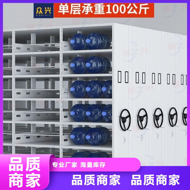 思明区密集手摇式移动柜当地服务商