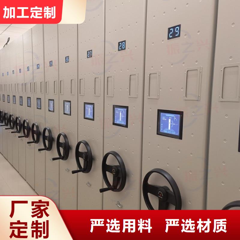 档案室图书密集架-欢迎来电洽谈海量货源