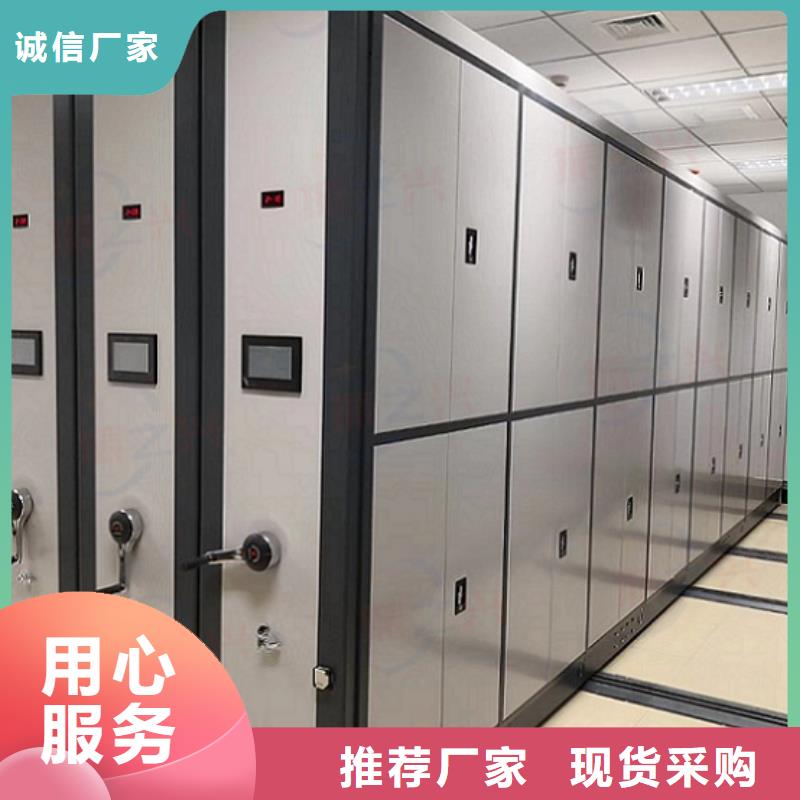 图书室智能密集书架本地生产商