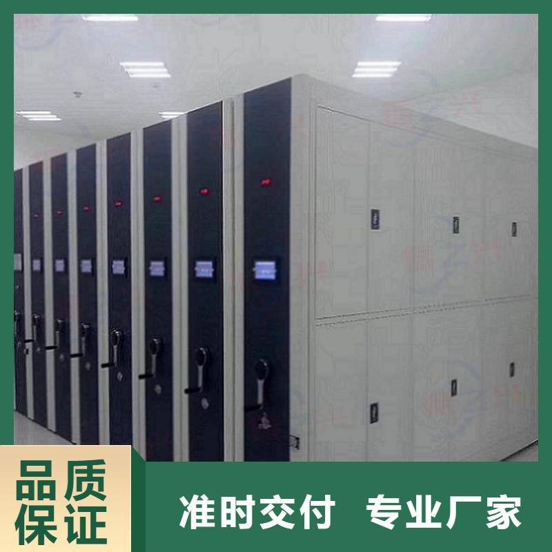 昔阳县档案架厂家钢制手摇密集架加工厂现货