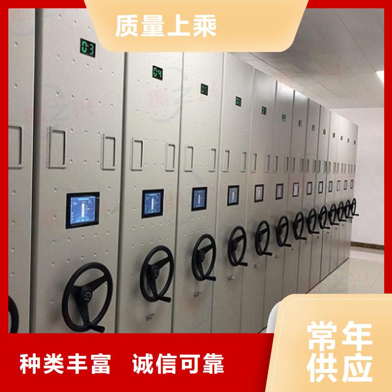 密集架密集柜匠心打造精心选材