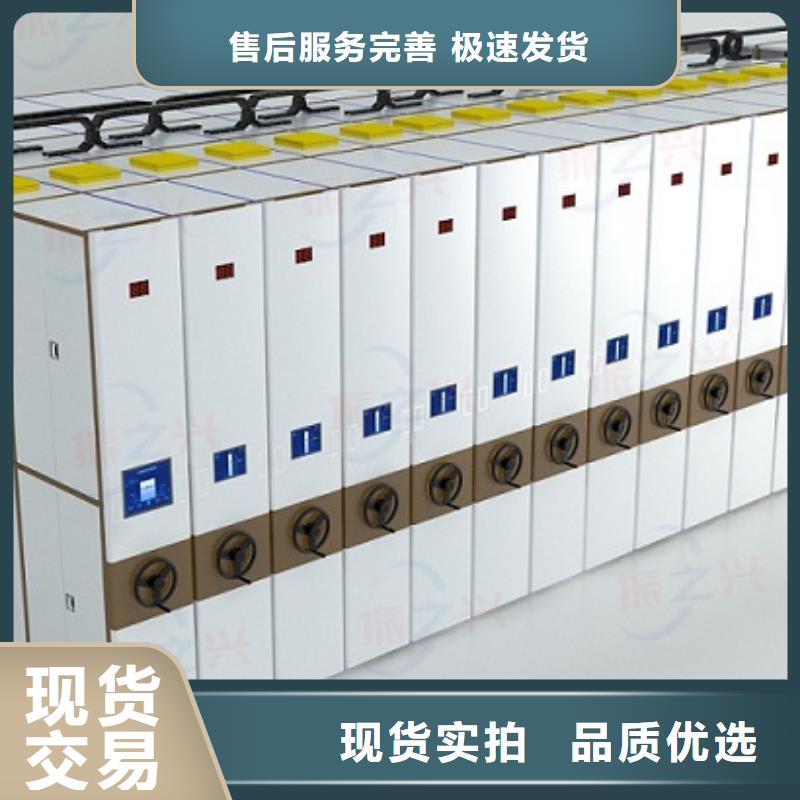 濮阳密集架作用安装详解本地服务商