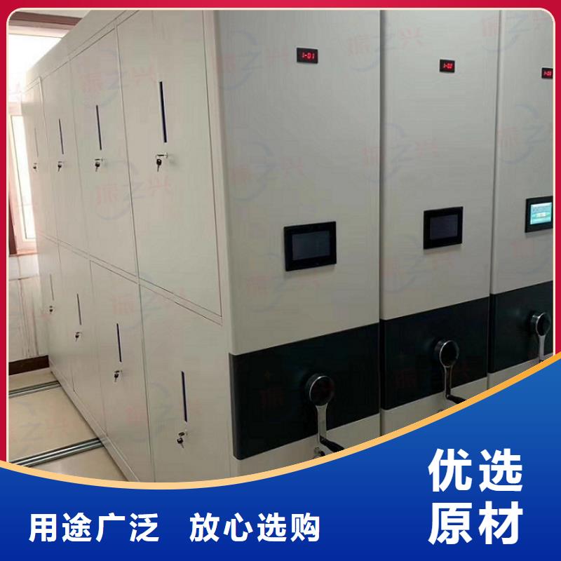瑞昌档案室用移动密集柜1尺寸好货直供