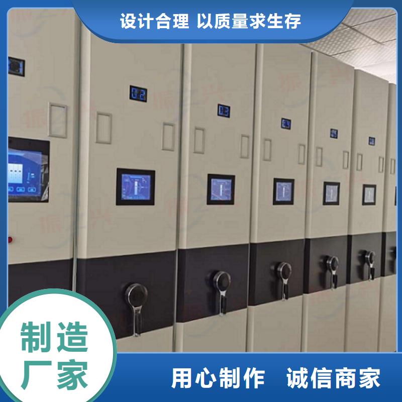 密集书架现货上市品种全