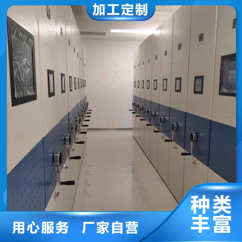 附近移动病例密集架厂家质量不佳尽管来找我