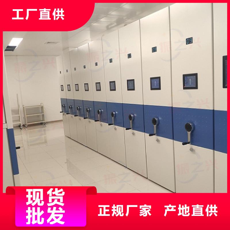 八宿县密集架表库量大更优惠