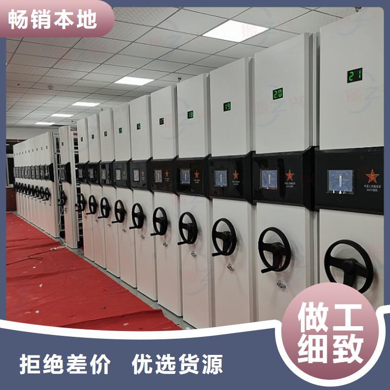久治县档案室密集架手动式密集柜现货供应本地供应商