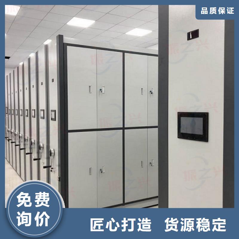 石台县移动档案文件柜摇把式档案密集柜大批量现货诚信经营现货现发