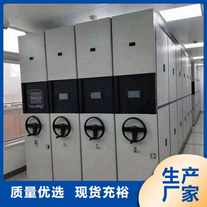 智能选层柜厂址经销处安徽省六安省心又省钱