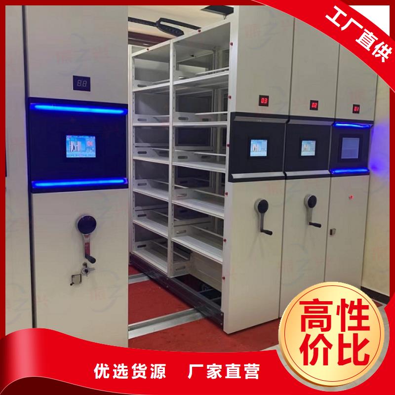 吴忠利通档案架实拍品质保障