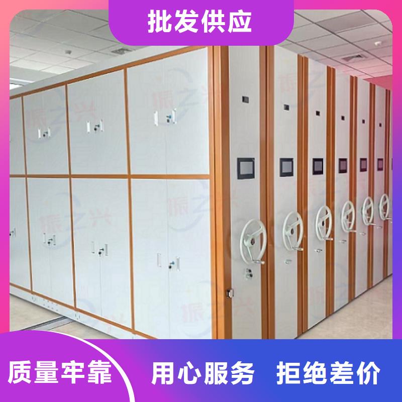 江门手摇档案密集架病历档案架欢迎来电源头厂源头货