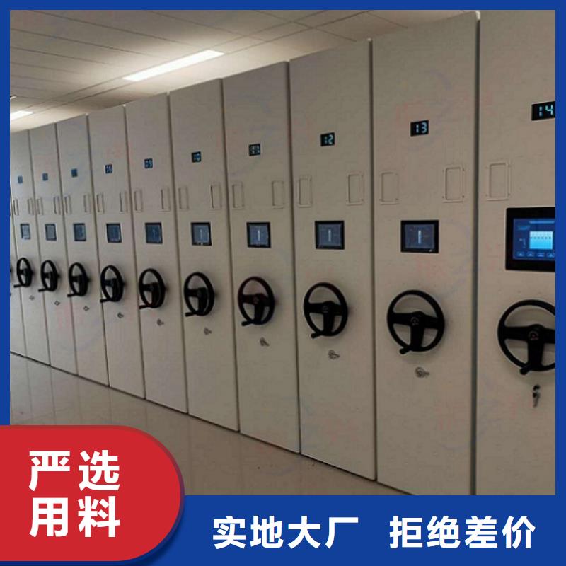 新宁县档案架厂家细节决定品质