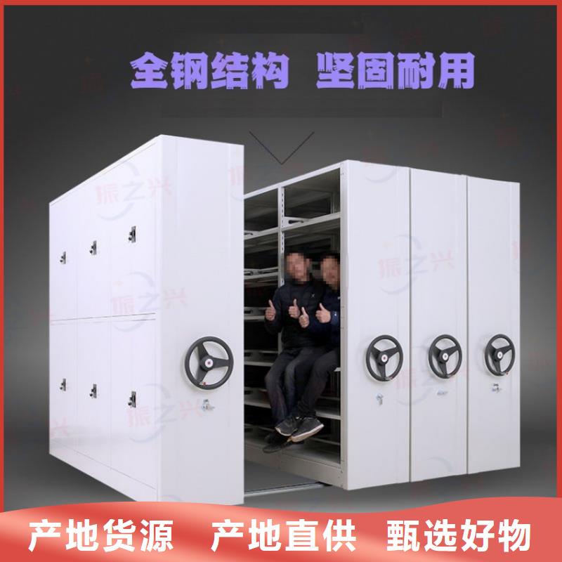 苍山县手摇档案密集架手电动密集架款式新颖专业生产品质保证