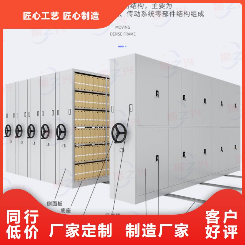 密集架-手摇密集柜密集架实拍展现同城品牌