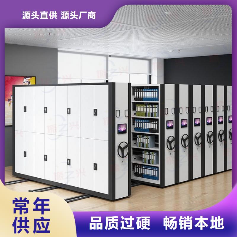 泉州丰泽档案柜厂家专注产品质量与服务