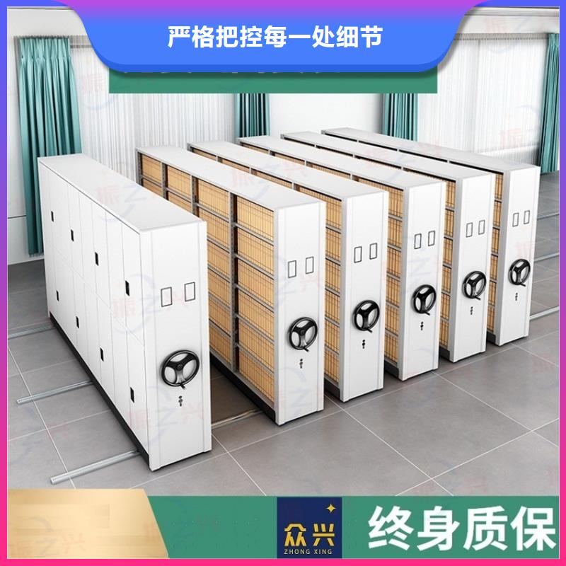防盗档案保管柜现货直销当地供应商